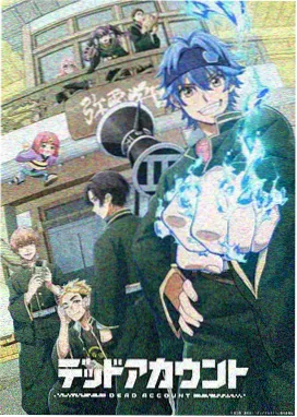 少年漩涡鸣人 博人传剧场版